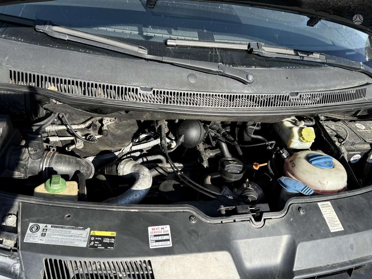 Volkswagen Multivan, 2.5 l., mpv / minivan