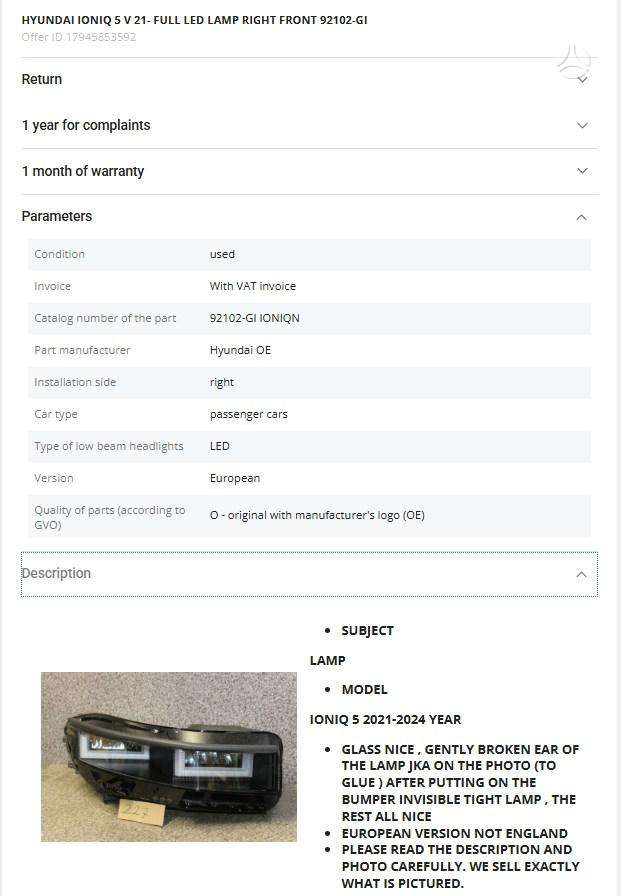 Hyundai IONIQ 5, 92102-GI, lights