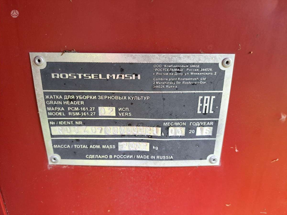 Rostselmash RSM 161, kombainai