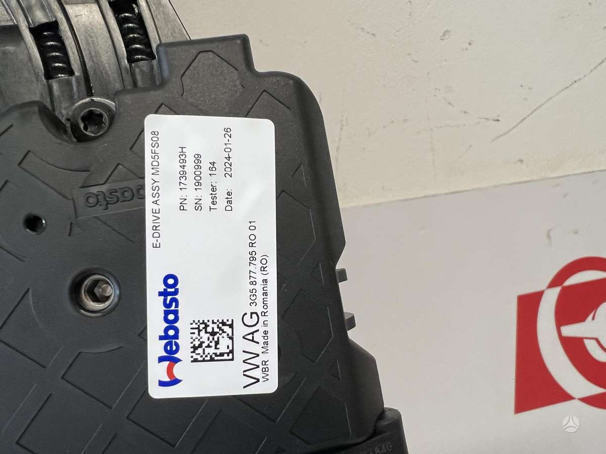 Audi Q3, 83A877041F, детали кузова