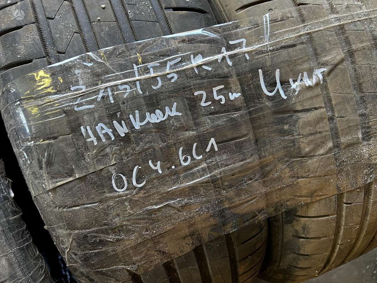 Hankook, летние 215/55 R17