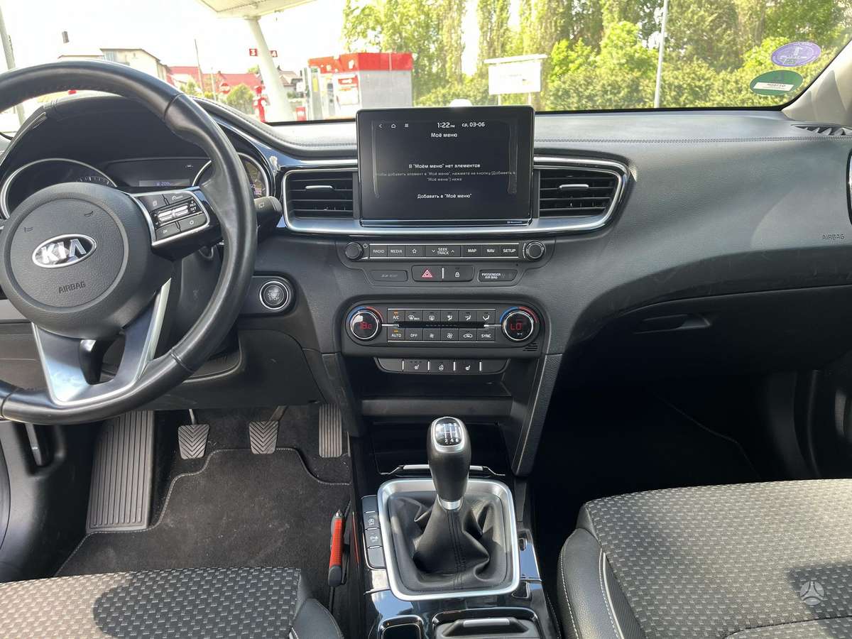 Kia Ceed, 1.0 l., Универсал