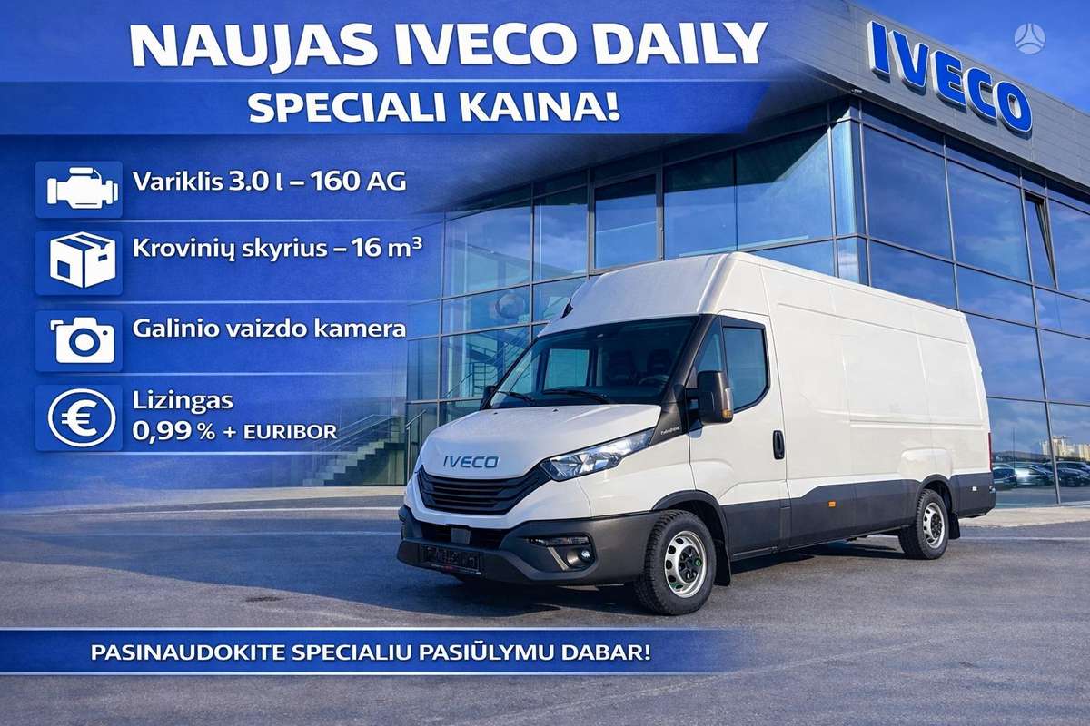 Iveco Daily, cargo van