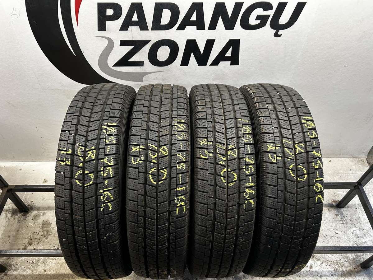 Falken Eurowinter Van01, зимние 185/75 R16
