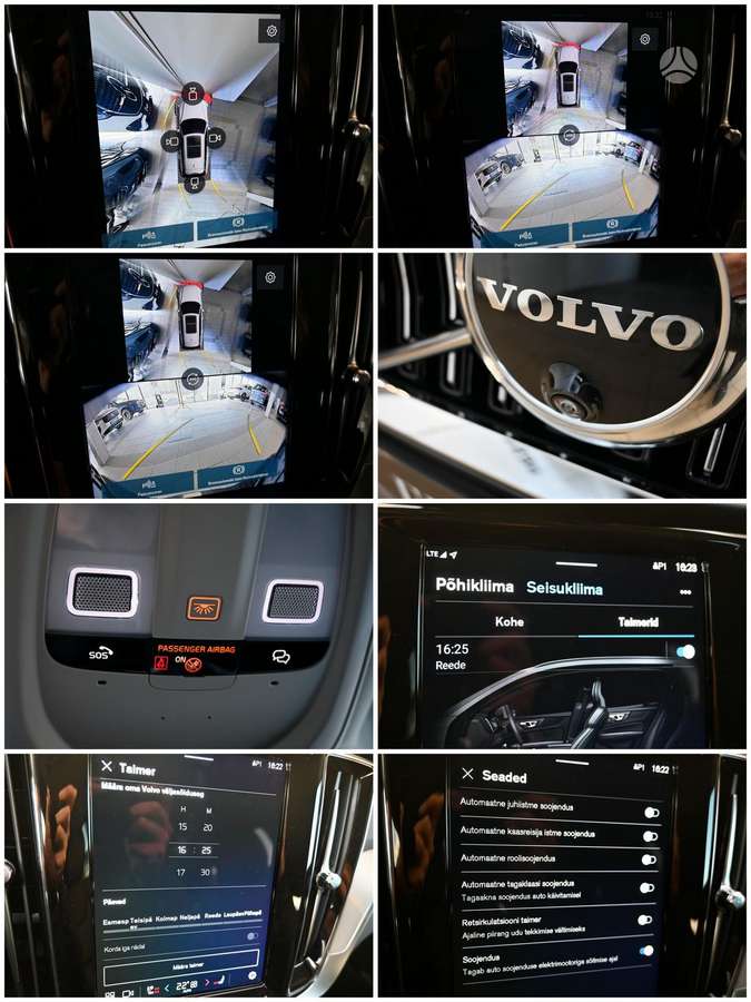 Volvo V60, Универсал