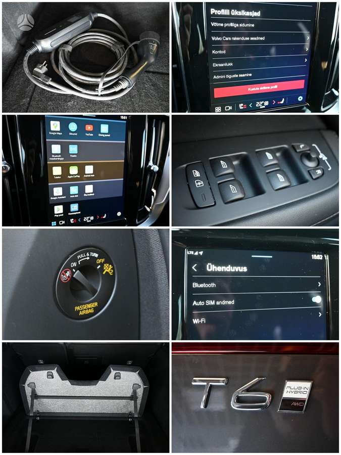 Volvo V60, Универсал