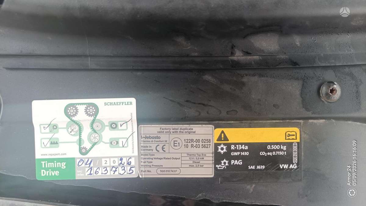 Skoda Octavia, 1.6 l., Универсал