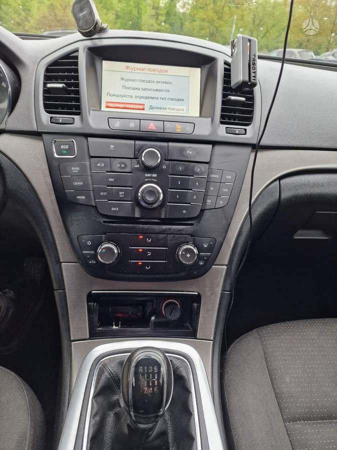 Opel Insignia, 2.0 l., wagon