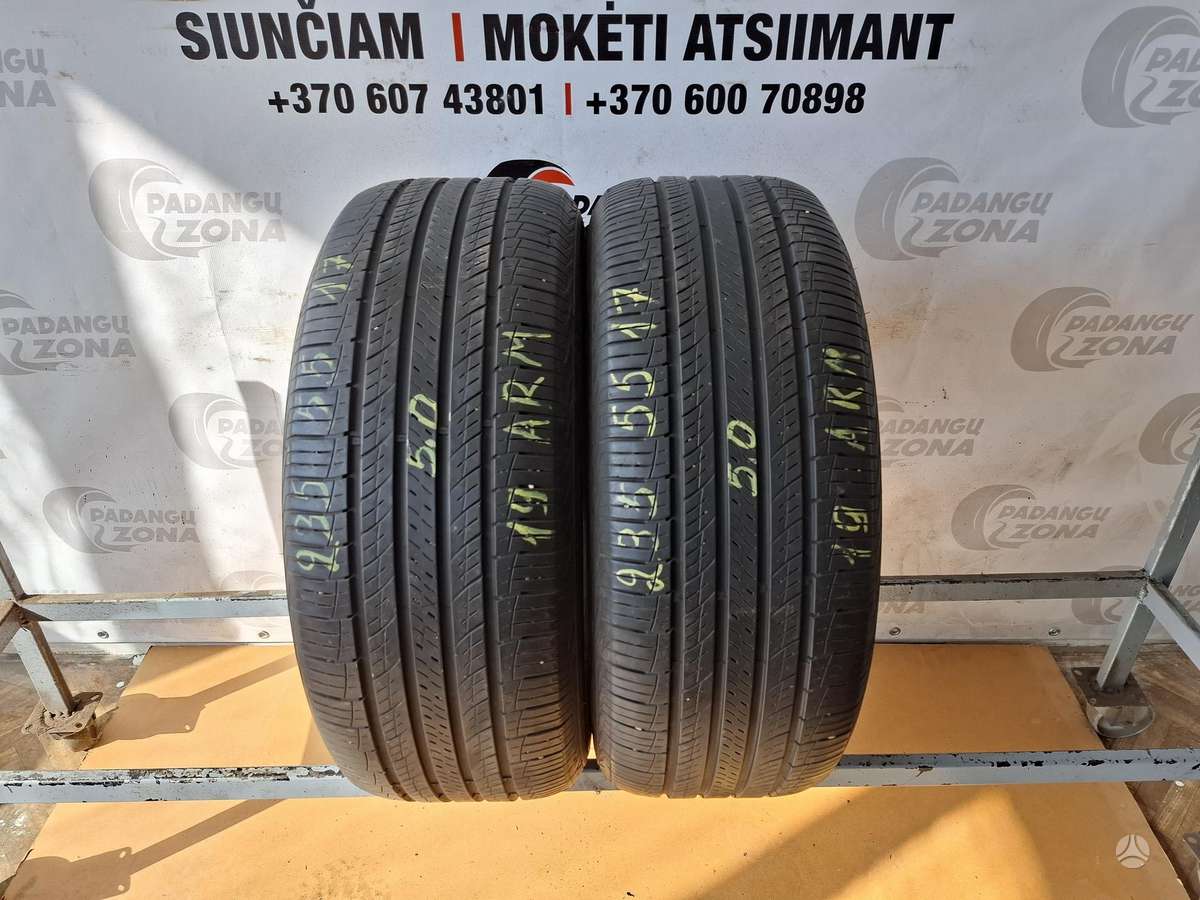 Hankook Dynapro HP2, летние 235/55 R17