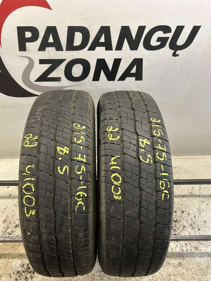 Avon AV11, vasarinės 215/75 R16