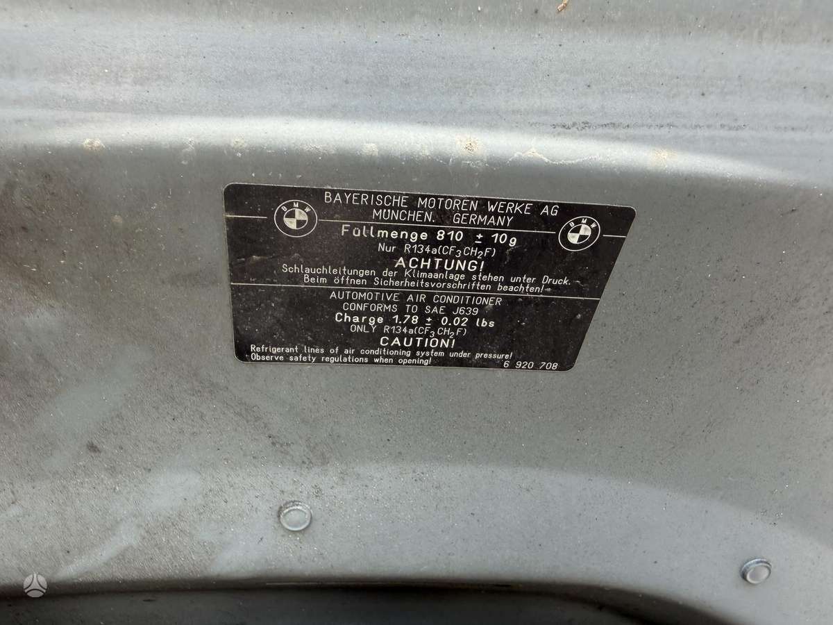 BMW 525, 2.5 l., Универсал