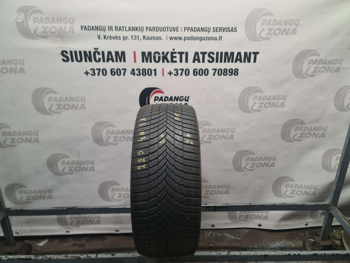 Bridgestone WeatherControl A005 evo, всесезонные 225/40 R18