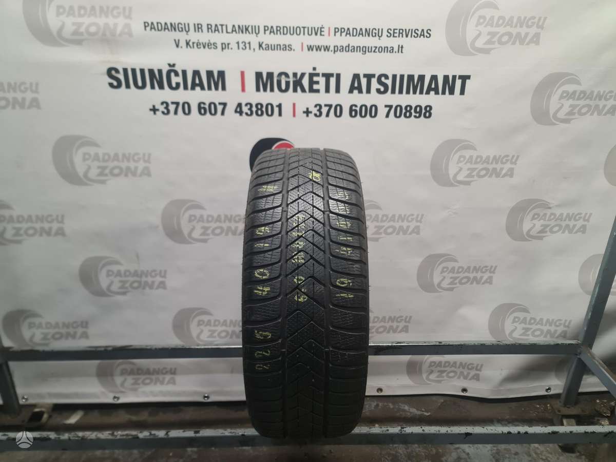 Pirelli Sottozero 3, зимние 225/40 R19