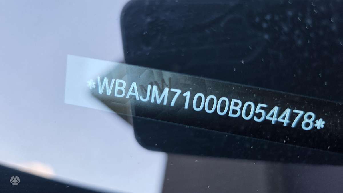 BMW 520, 2.0 l., Универсал