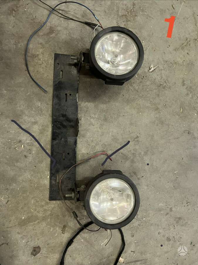 Pagalbiniai žibintai