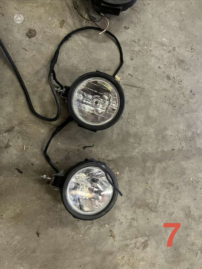 Pagalbiniai žibintai