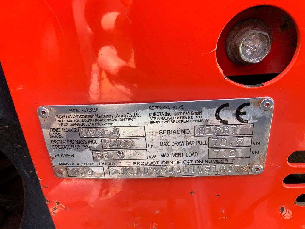 Kubota U 55-4, мини-экскаваторы