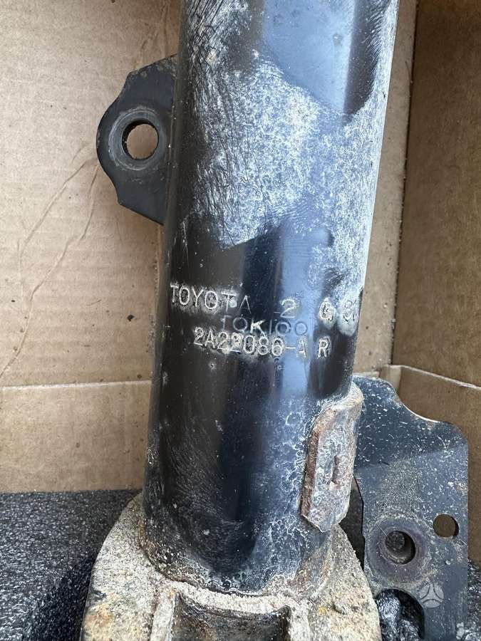 Lexus RX 450h, 2A22086-AR, shock absorber