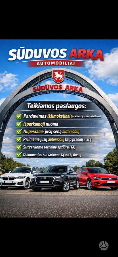 Skoda Octavia, 1.6 l., Универсал