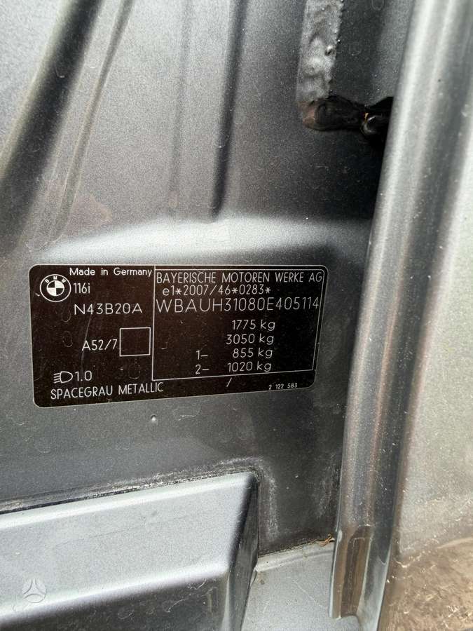 BMW 118, 2.0 l., Хэтчбек