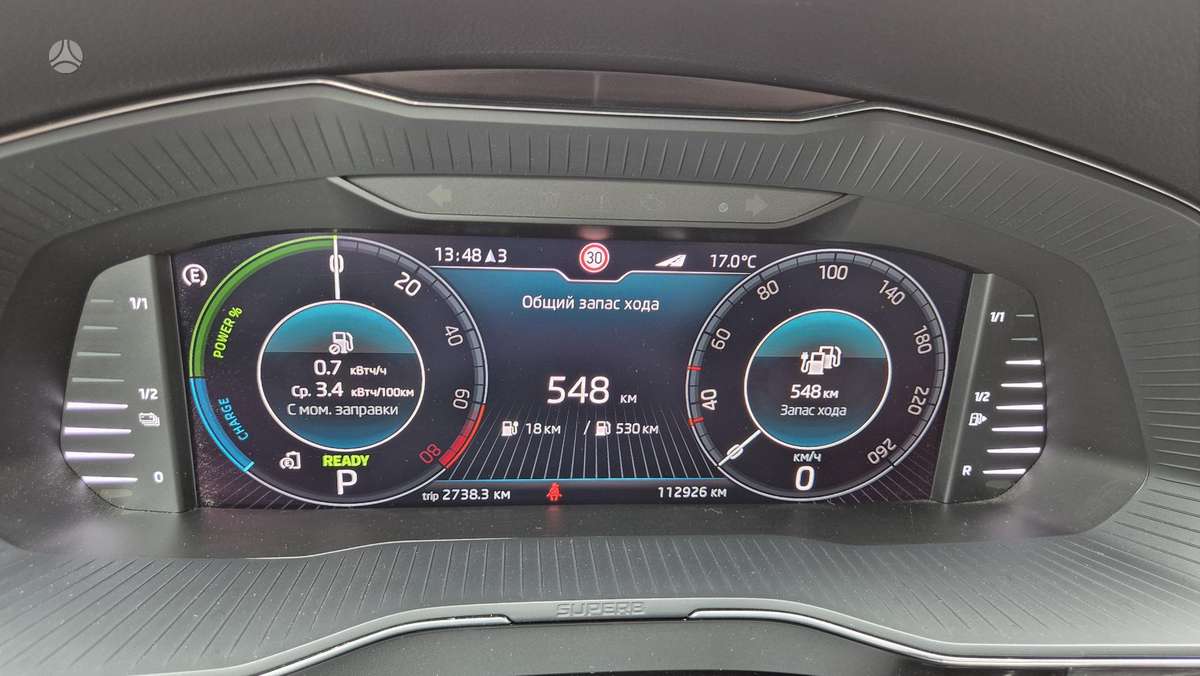 Skoda Superb, universalas