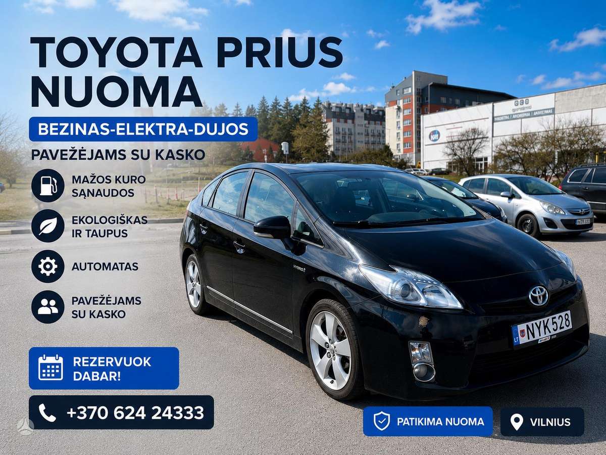 Kia Rio, hatchback