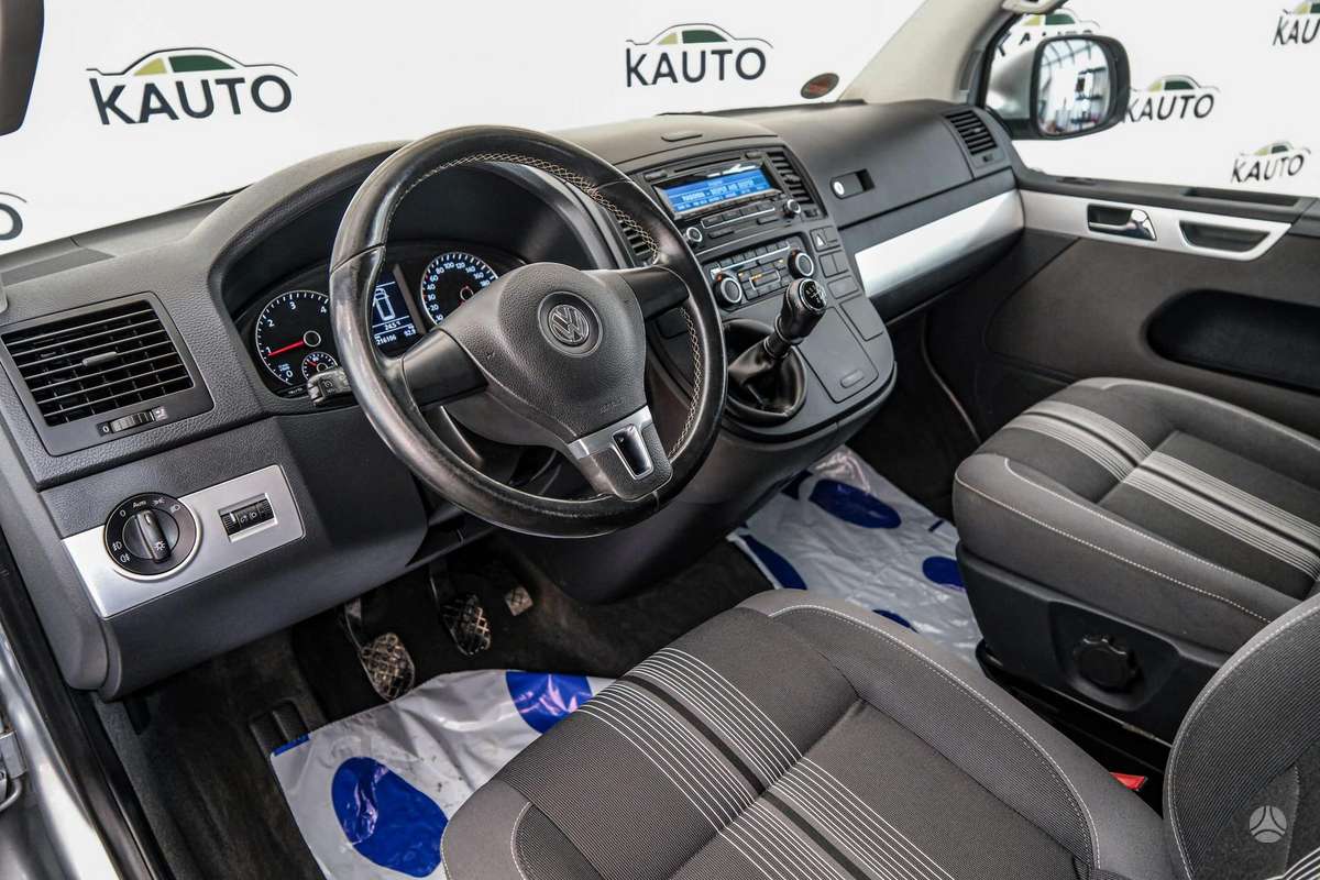 Volkswagen Multivan, 2.0 l., Минивэн