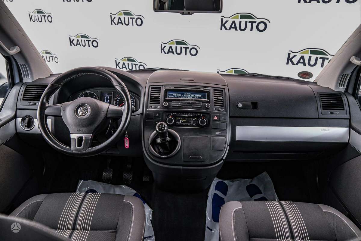 Volkswagen Multivan, 2.0 l., Минивэн