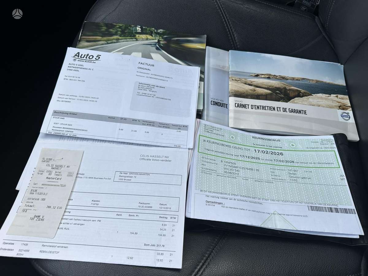 Volvo S40, 1.6 l., Седан
