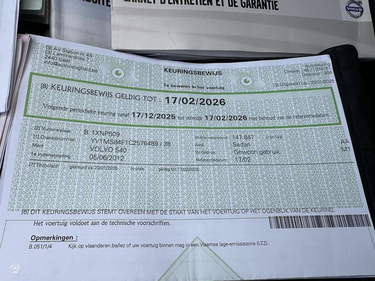 Volvo S40, 1.6 l., Седан