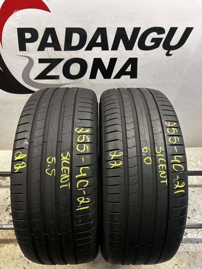 Pirelli P Zero PZ4 RO1, летние 255/40 R21