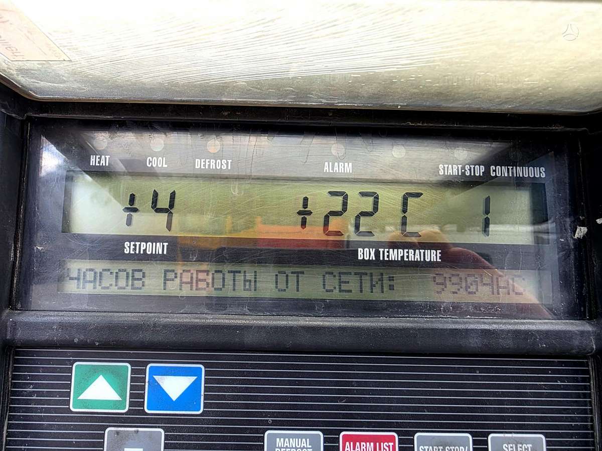 Schmitz SKO24 Multitemp/Doppelstock, šaldytuvai