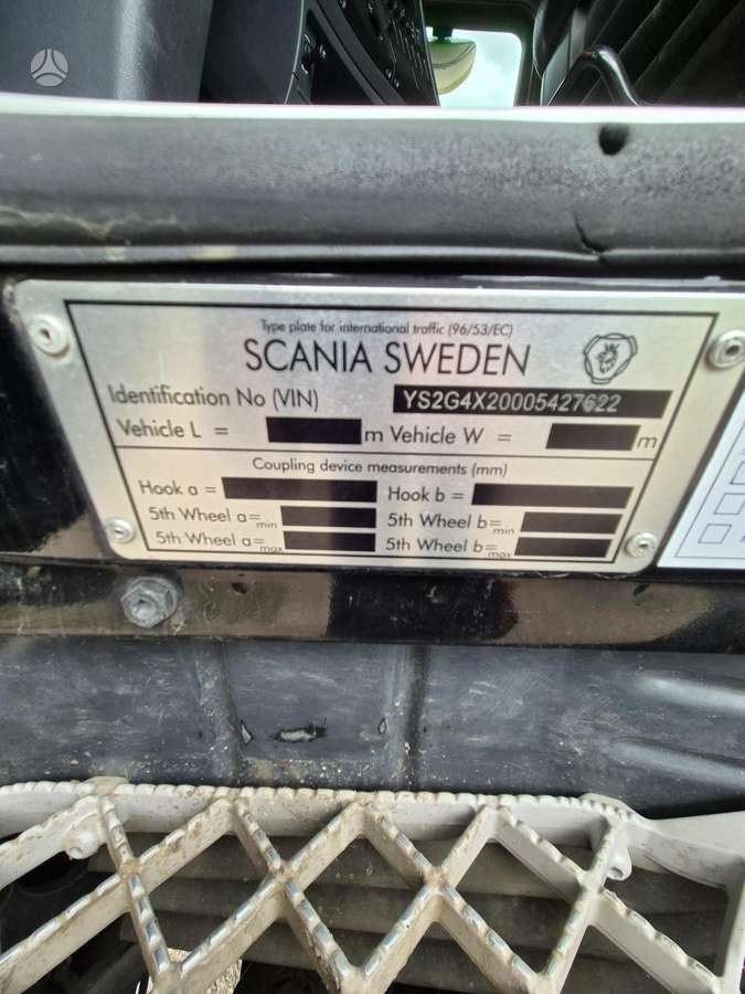 Scania G410, 1 спальное место