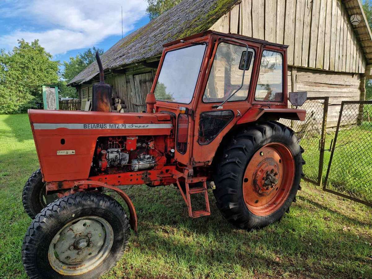 MTZ BELARUS MTZ 70 SUPER, тракторы