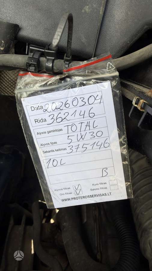 Ford Transit, 2.0 l., cargo van