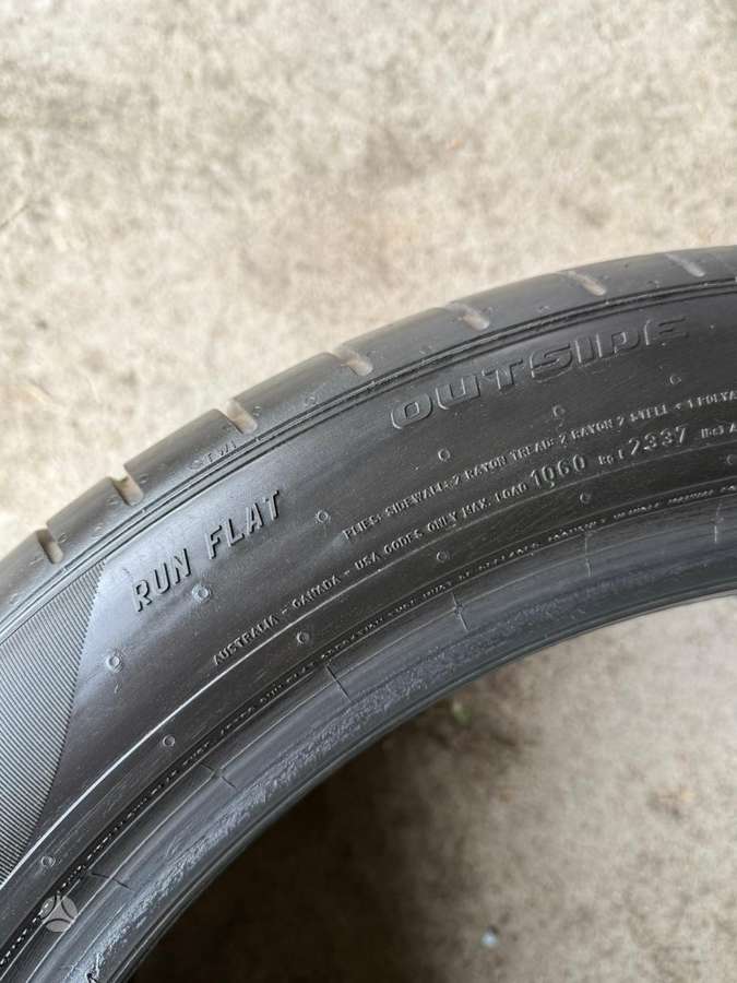 Pirelli P ZERO, vasaras 255/35 R19