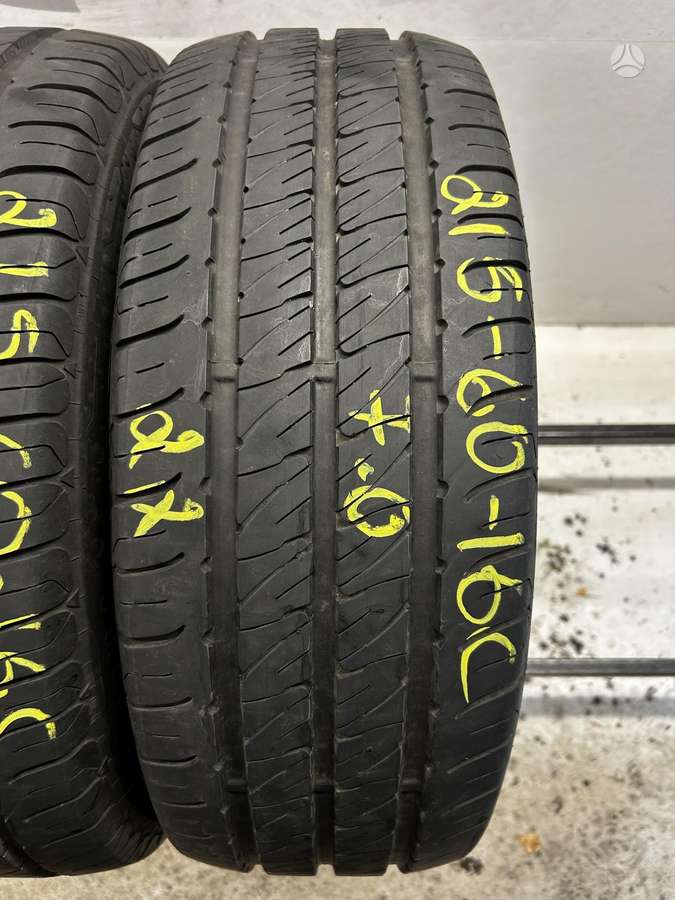 Uniroyal Rain Max 3, летние 215/60 R16
