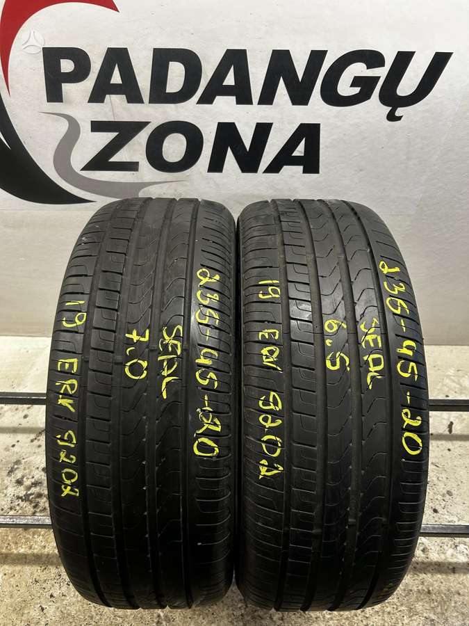 Pirelli Scorpion Verde, летние 235/45 R20