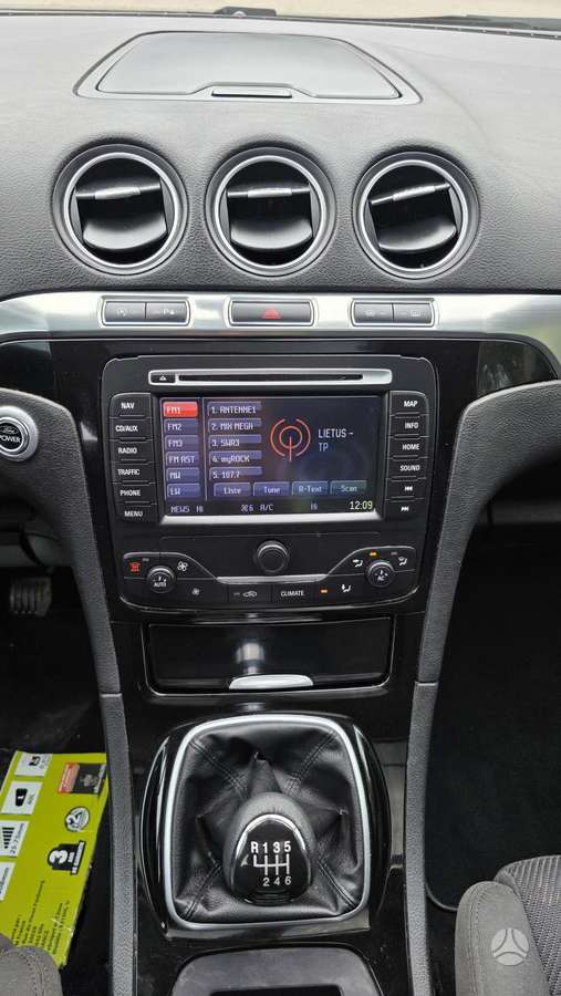 Ford S-MAX, 1.6 l., Минивэн