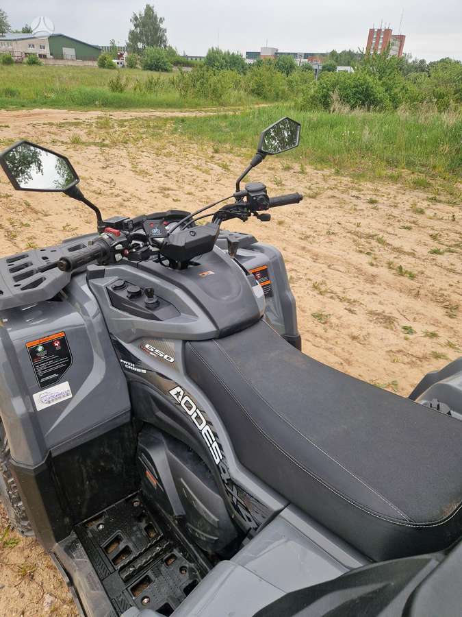 AODES/UPMOTO 650S 650cc, квадроциклы