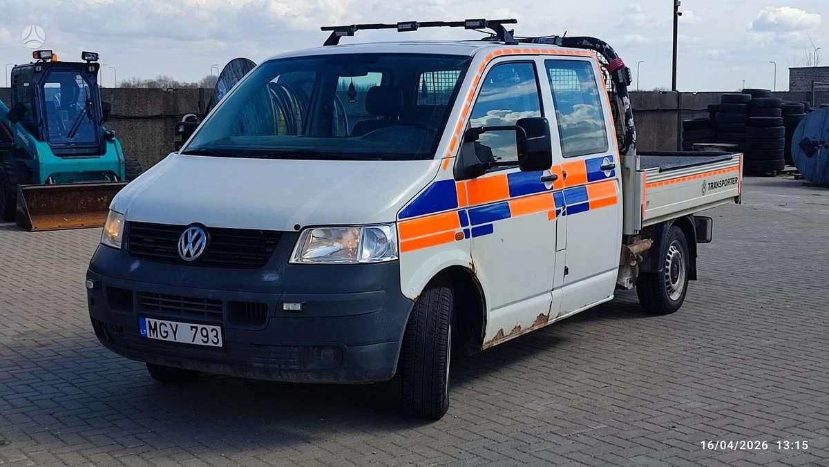Volkswagen Pick-Up - 1
