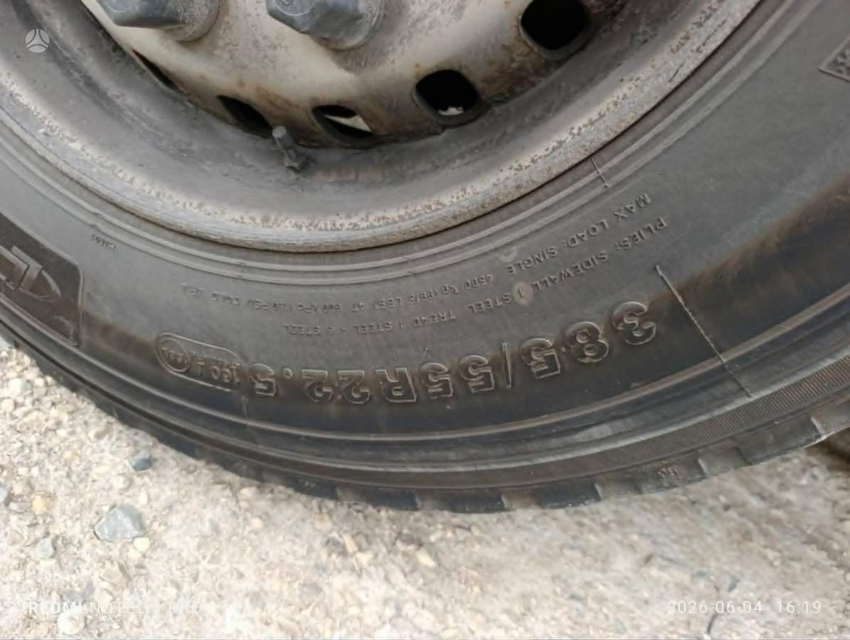Schmitz, užuolaidinės / tentinės