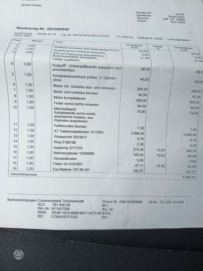 Ford Focus, 1.0 l., Универсал