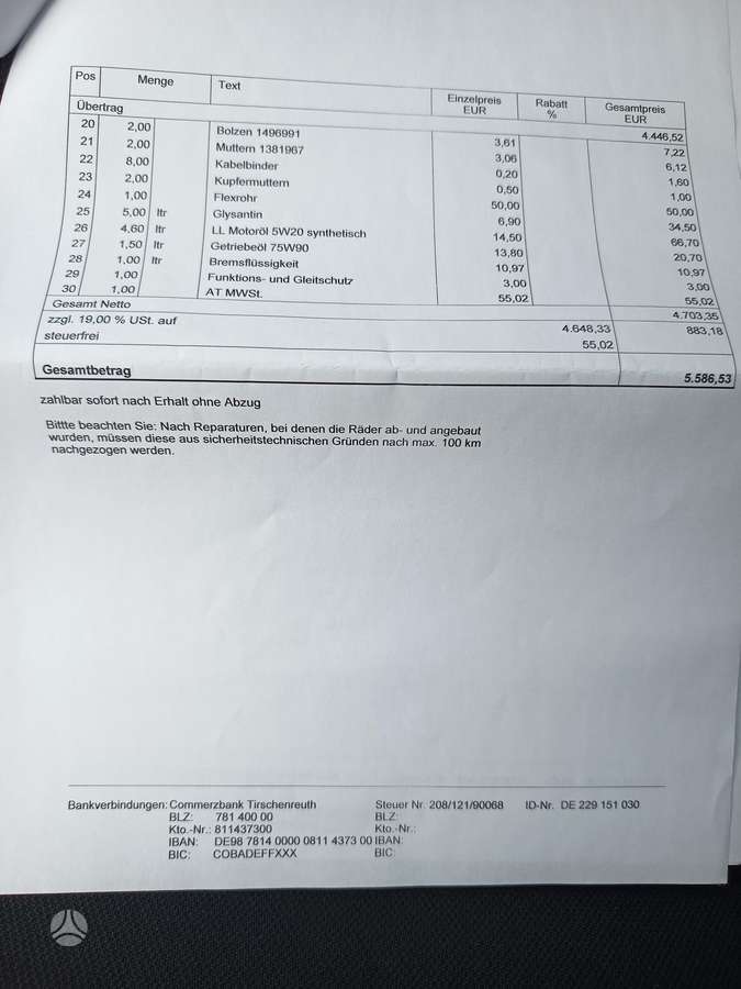 Ford Focus, 1.0 l., Универсал