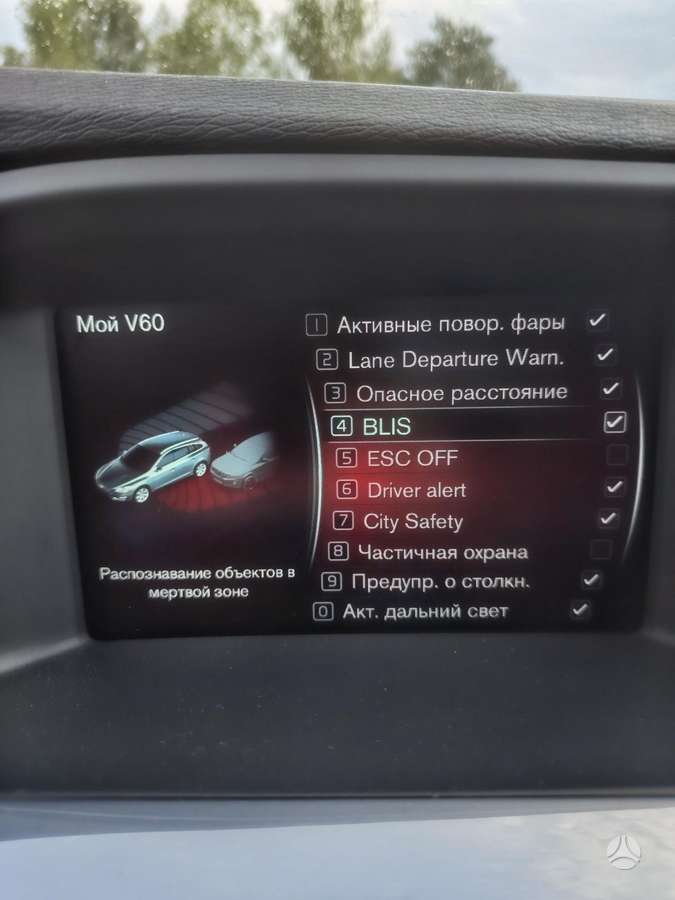 Volvo V60, 2.4 l., Универсал