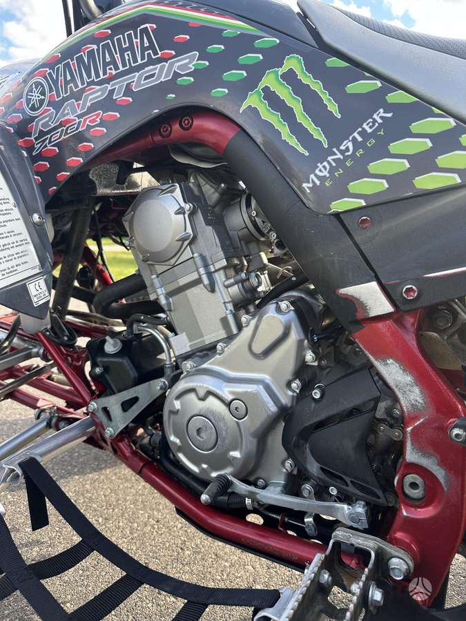 Yamaha Raptor 700cc, квадроциклы