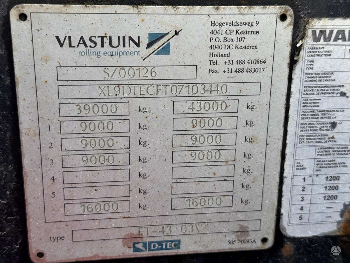 D-TEC FT-43-03V, контейнеровозы