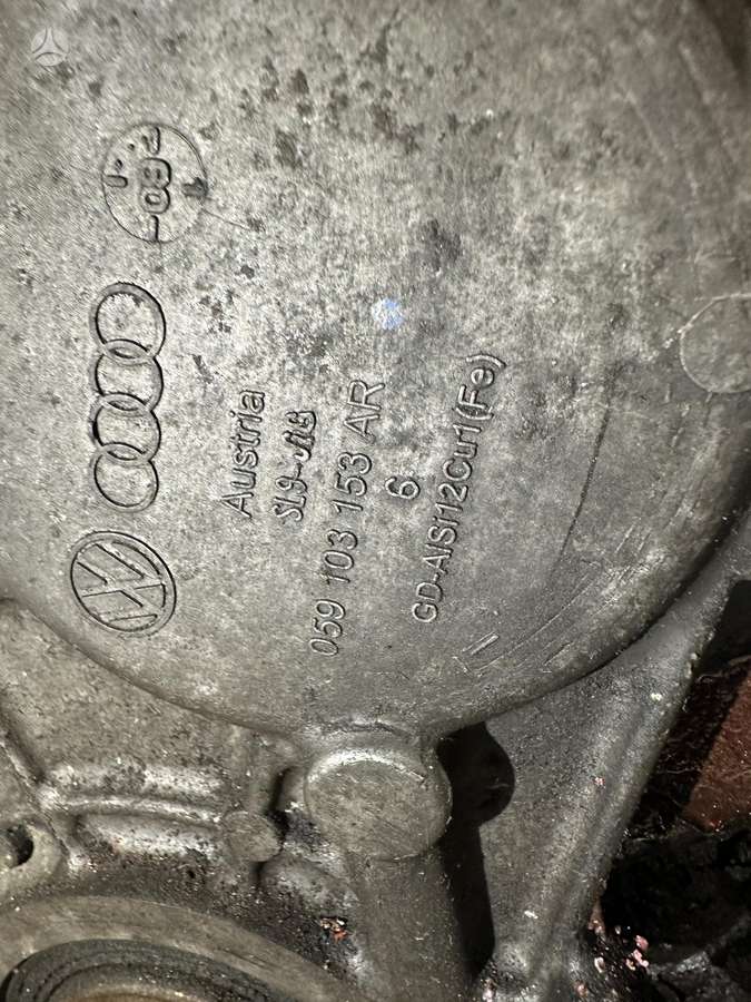 Audi Q5 engine parts
