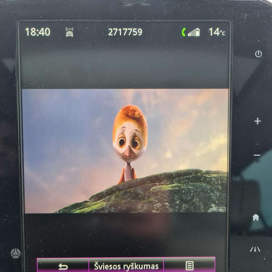 Renault Espace, 1.6 l., Минивэн