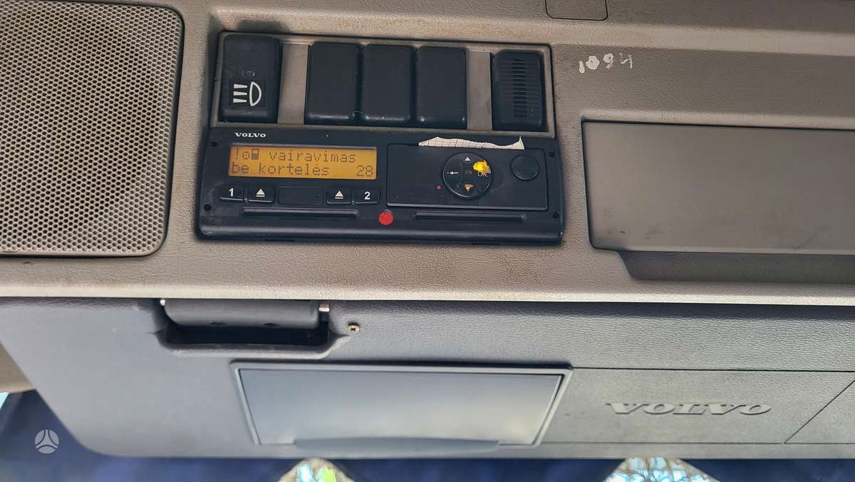 Volvo FM9 420, молоковозы